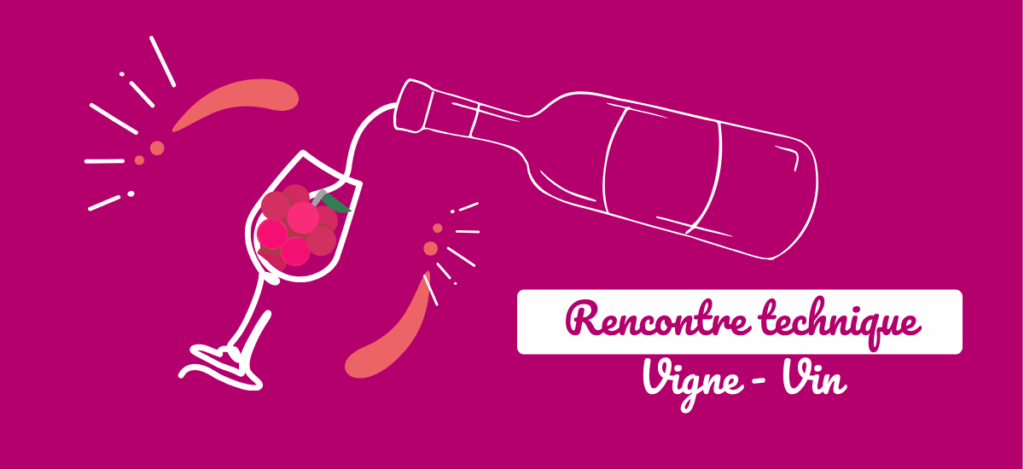 Image Rencontre Technique