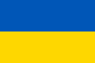 за украину
